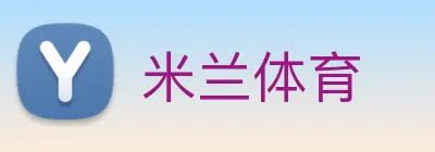 米兰 logo